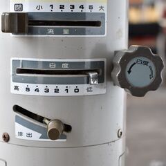 【ヤ取終了2/15】≪zy847≫動OK 山本製作所 ライスパル 試験用小型精米機/精米機 VP-30 タテ形 歩留試験 農業/稲作 農機 41203-02