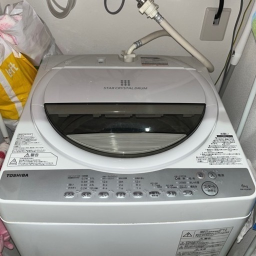 【超美品】全自動洗濯機 TOSHIBA東芝 AW-6G6