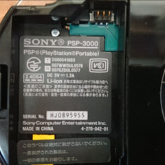 🍂【未ゲーム品】SONY PSP-3000 PB 一式