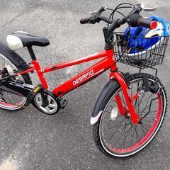 子供用自転車 22インチの中古が安い！激安で譲ります・無料であげます 