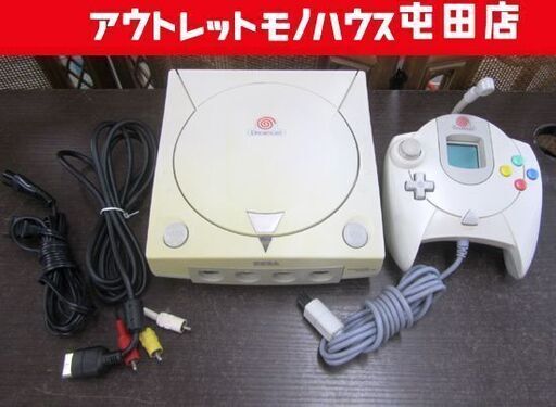 SEGA ドリームキャスト HKT-3000 本体 コントローラー付き ビジュアルメモリ ケーブル DC ゲーム機 通電OK 札幌市北区屯田