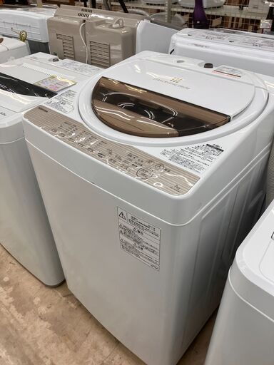 TOSHIBA 東芝 7㎏洗濯機 2017年式」AW-7G5 No.4455● ※現金、クレジット、スマホ決済対応※