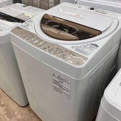 TOSHIBA 東芝 7㎏洗濯機 2017年式」AW-7G5 No.4455○ ※現金、