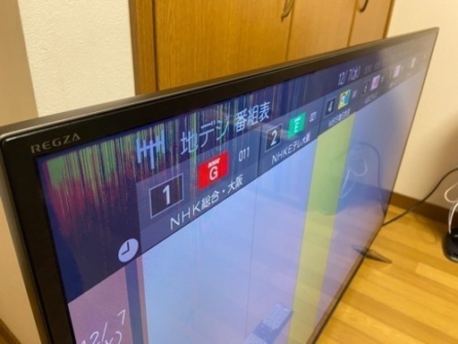 テレビ　ASTEX 20インチ 51-33tV9wrL._UF894,1000_QL80_.jpg