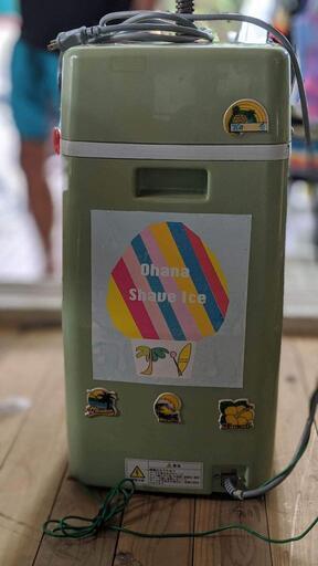 業務用かき氷機 ブロック氷