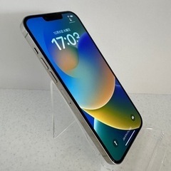 iPhone13Pro Max 256GB SIMフリー　　リサイクルショップ宮崎屋　住吉店　22.12.7 y