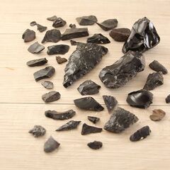 北海道の黒曜石の中古が安い！激安で譲ります・無料であげます｜ジモティー 