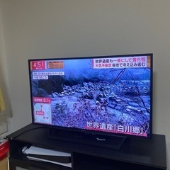 TOSHIBA 冷蔵庫、SONYテレビのセット