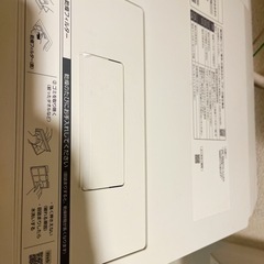 Panasonic ドラム式洗濯機 NA-LX113AL 2022