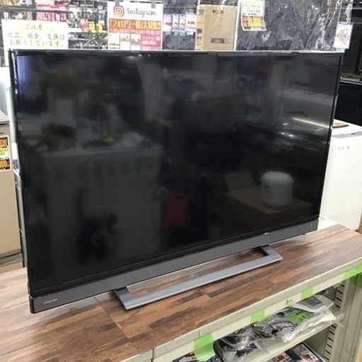 #L-30【ご来店頂ける方限定】TOSHIBAの40型液晶テレビです