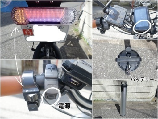 COSWHEEL Smart EV【自賠責加入済】再投稿