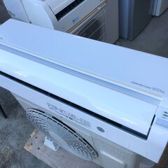 動作保証あり】HITACHI 日立 2021年 2.5kw 8畳用 ルームエアコン RAS 