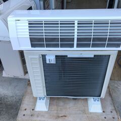 動作保証あり】HITACHI 日立 2021年 2.5kw 8畳用 ルームエアコン RAS 