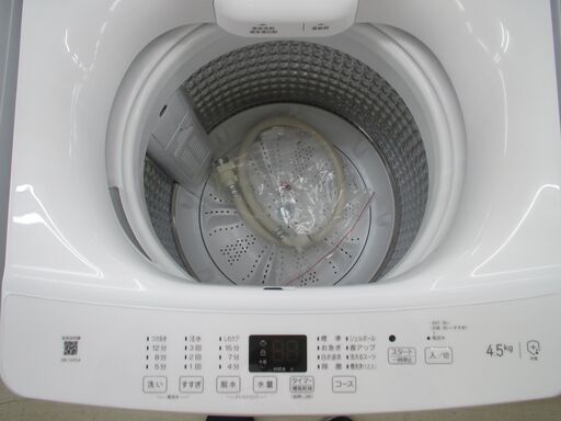ID:G10012443 ハイアール 全自動洗濯機4．5k