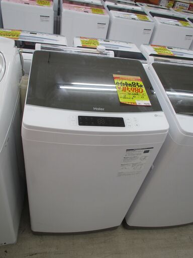 ID:G10012405　ハイアール　全自動洗濯機８．５ｋ（インバーター）