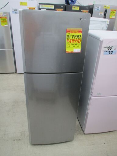 ID:G10012351　ハイアール　２ドア冷凍冷蔵庫２３５L