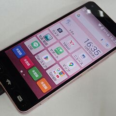 札幌　ヤフーモバイル 携帯電話 スマホ 705KC Androi...