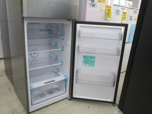 ID:G10012351 ハイアール ２ドア冷凍冷蔵庫２３５L | bulongthanhren.vn