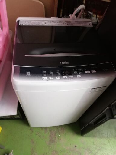 洗濯機 Haier 2022 | complexesantalucia.com