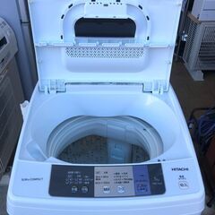 動作保証あり】HITACHI 日立 2017年 NW-50A 5.0kg 洗濯機【管理KRS520】