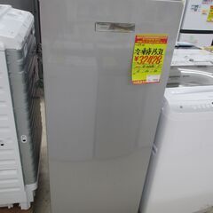 ID:G10011439 ハイアール 冷凍庫153L