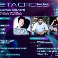 Meta Cross 1st｜Real x Metaverse ...