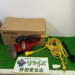 バロネス CL170 バリカン式芝刈機【野田愛宕店】【店頭取引限...