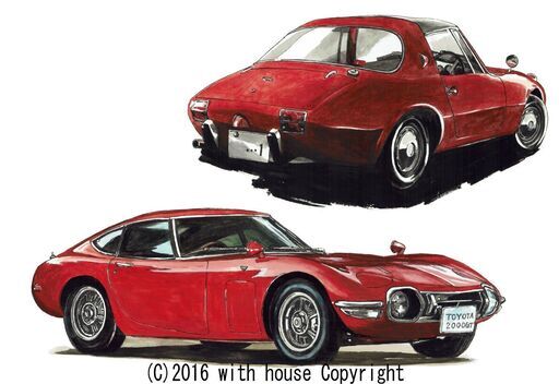 NC-237 トヨタ2000GT/S800 限定版画 直筆サイン有 額装済 作家 平右ヱ門