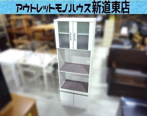 キッチンボード スリムキッチンボード 食器棚 ホワイト 横幅 約60cm 中古 札幌市東区 新道東店