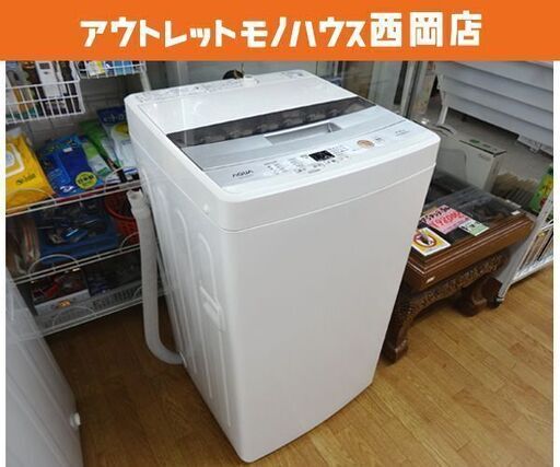 西岡店 洗濯機 4.5kg 2018年製 AQUA/アクア AQA-S45E コンパクト アクア 単身 一人暮らし