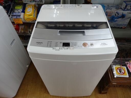 西岡店 洗濯機 4.5kg 2018年製 AQUA/アクア AQA-S45E コンパクト アクア 単身 一人暮らし