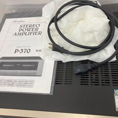 ?オーディオ買取専門店?】 Accuphase パワーアンプ② P-370 