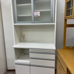 レンジボード 探すなら「リサイクルR 」❕松田家具❕ゲート付き軽トラ”無料貸出❕購入後取り置きにも対応 ❕R2348