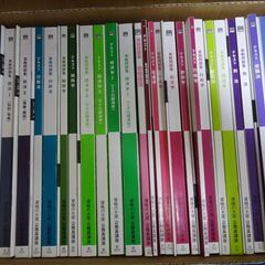 2023年度資格の大原公務員講座 全巻セット 2023年度資格の大原公務員講座 全巻セット 2023年大原公務員講座