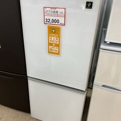 冷蔵庫探すなら「リサイクルR」❕SHARP❕2ドア冷蔵庫❕購入後...