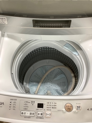 全自動洗濯機 4.5kg AQUA AQW-S45J 2021年製 | www.ktmn.co.ke