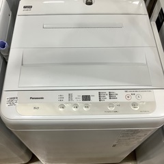 全自動洗濯機 5.0kg Panasonic NA-F50B14J 2021年製