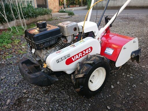 【決まりました】★イセキ ミニ耕運機 VAR345-D 、素人でも簡単操作★