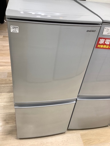 2ドア冷蔵庫 137L SHARP SJ-D14E-S 2019年製 - キッチン家電