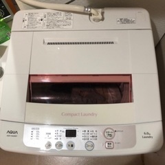 2014年製　アクア　洗濯機