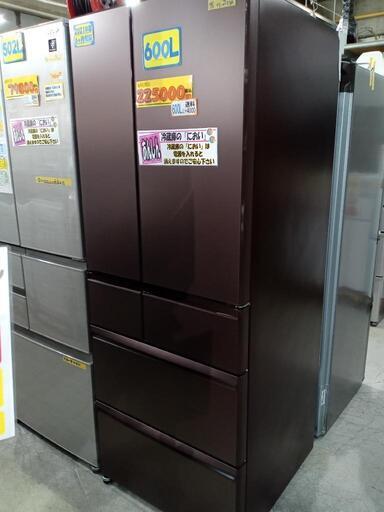 値下げしました❗️【三菱】600L冷凍冷蔵庫★2021年製 クリーニング済/配送可 管理番号70712