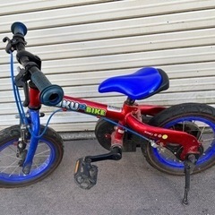 SUKUSUKU BIKE