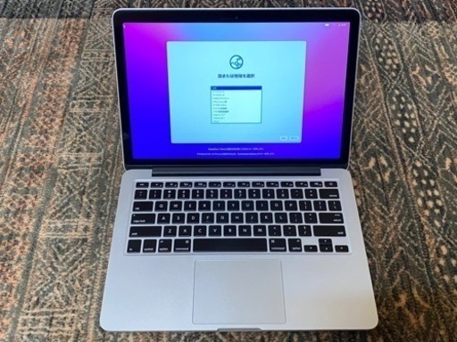 MacBook Pro 2015 256GB メモリ16GB 13インチ MacBook Pro MacBook
