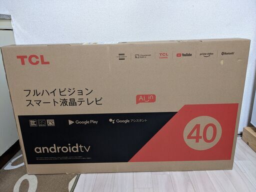 新品未開封　スマートテレビ　TCL 40S5200B