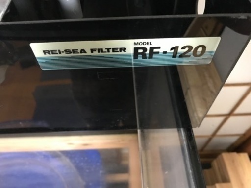お値下げしました‼️1200水槽　厚10mm 大型水槽やっと入荷‼️