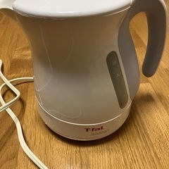 【引渡し予定者決定しました】ティファール　T-fal 説明書付き