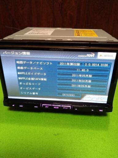 KENWOODナビMDV-737DTフルセグ内蔵メモリーbluetooth | gaugaurigopal.live