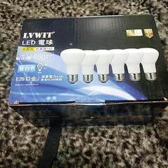 LED家庭用電球6ヶセット　商談中　新品未使用