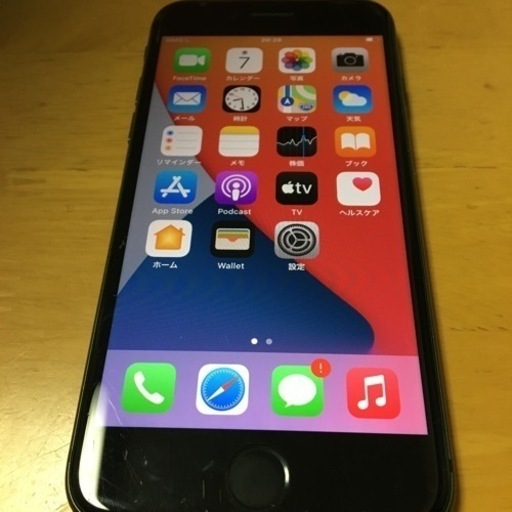 iPhone8.64G、SIMフリー