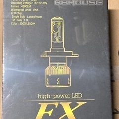 新品 H4 H/L 6500k 35w LEDライト 